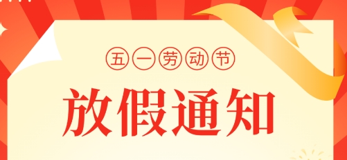 礦用壓力表